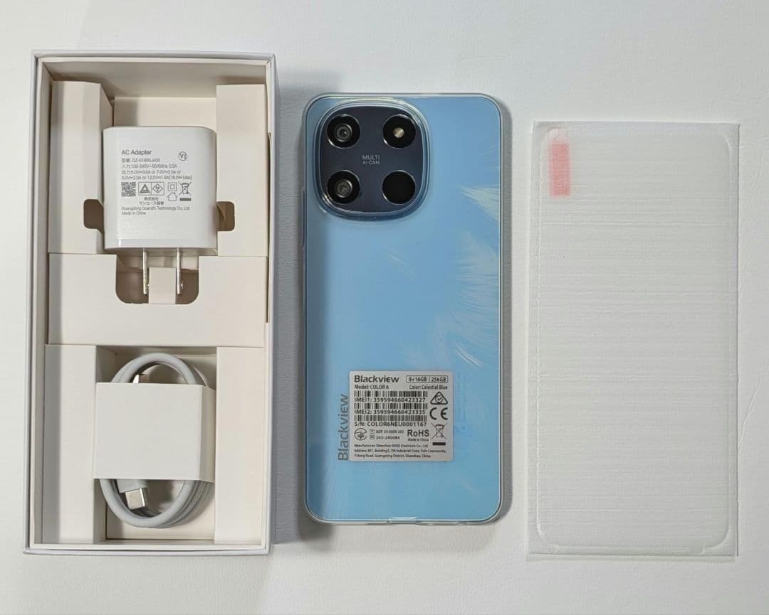 新品 スマホ SIMフリー スマートフォン 大容量顔認証 Android 大画面
