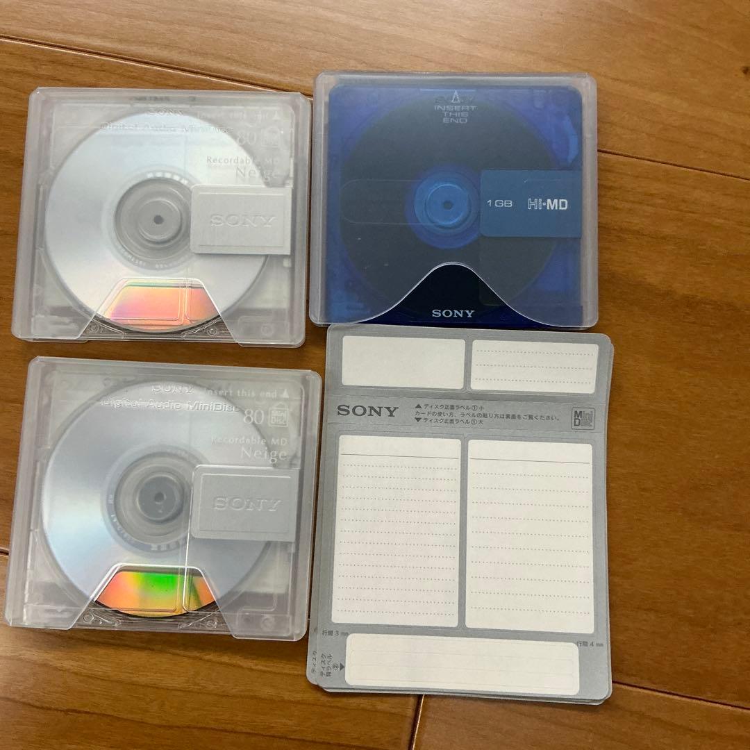 ONKYO INTEC275 MDデッキ Hi-MD対応 シルバー MD-133