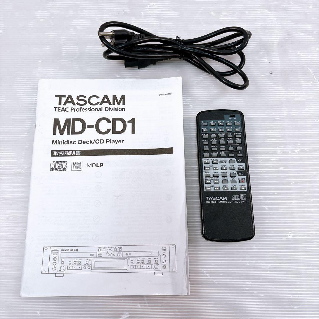 【極美品】TASCAM 業務用CDプレーヤー MD-CD1B MDプレーヤー