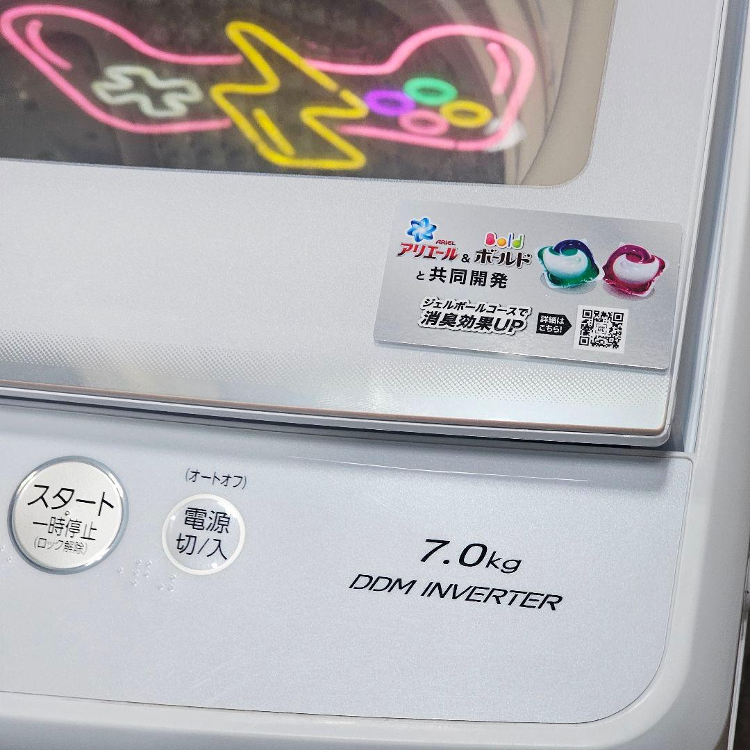 SET28 冷蔵庫、洗濯機、電子レンジ 東京23区全域に送料無料でお届けします