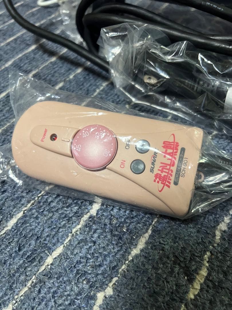 SUNART 湯沸かし太郎　SCH-901 加熱&保温ヒーター