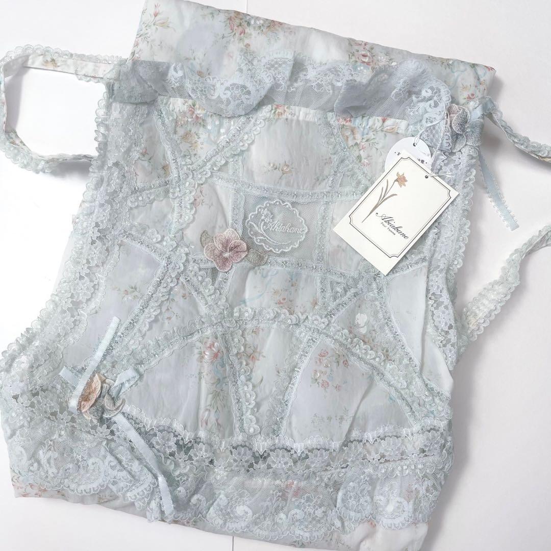 【新品未使用】Akiakane アキアカネ　さえら　エプロン　ブルー