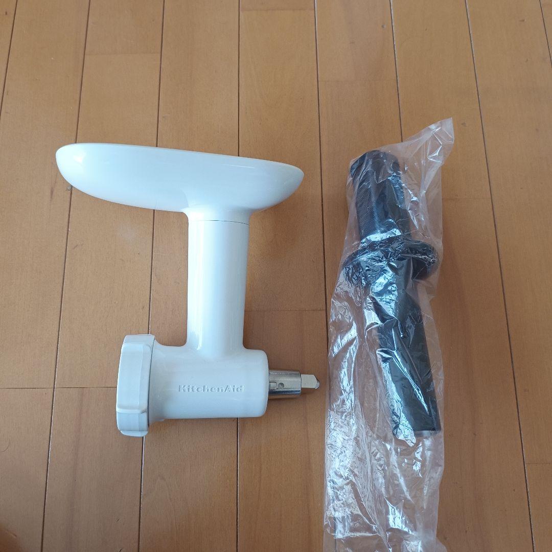 キッチンエイド スタンドミキサー レッド