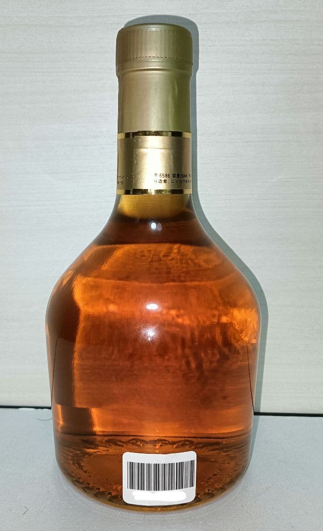 2本セット オールドボトル ニッカ 特級表記 飲み比べセット