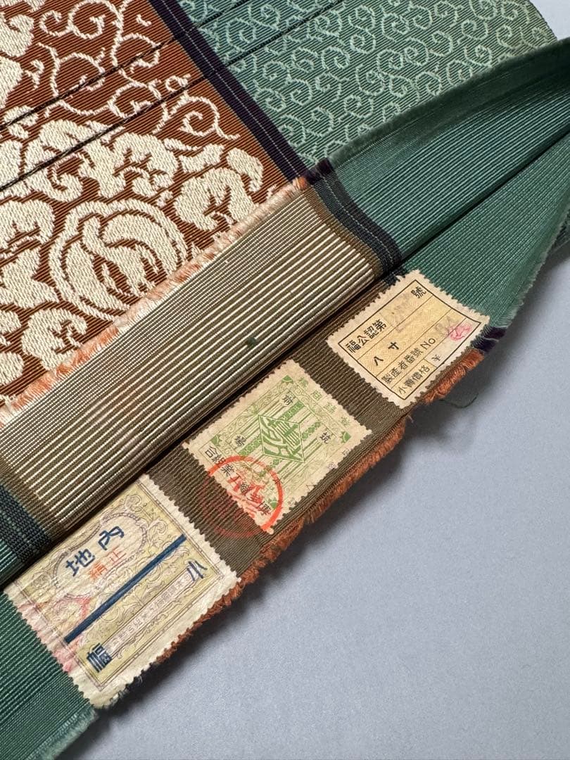 [とも] 本場筑前博多織　名古屋帯　正絹　唐草　緑　博多帯　カジュアル