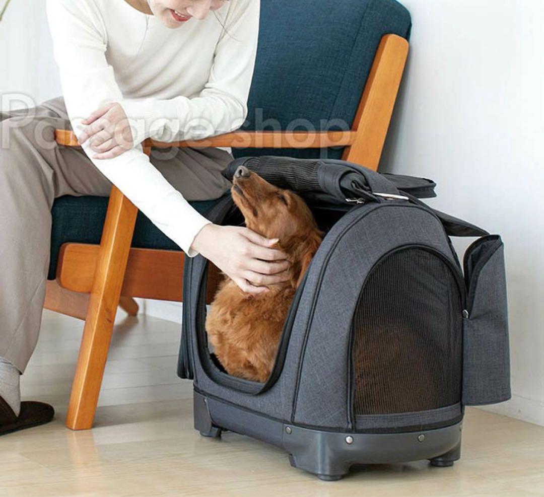 4wayぺットキャリー　キャリアミュナCS