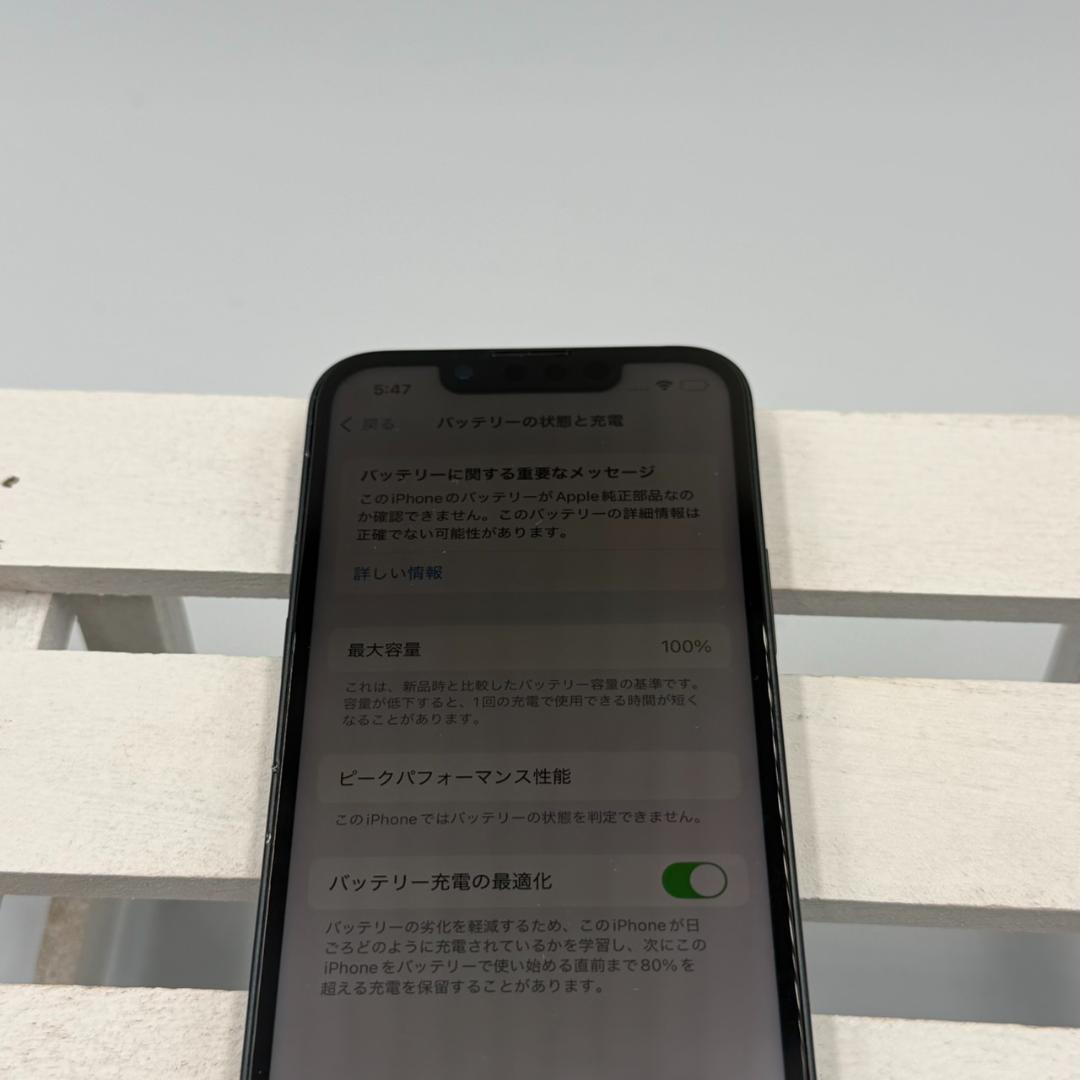 iPhone13mini 128GB ミッドナイト 335