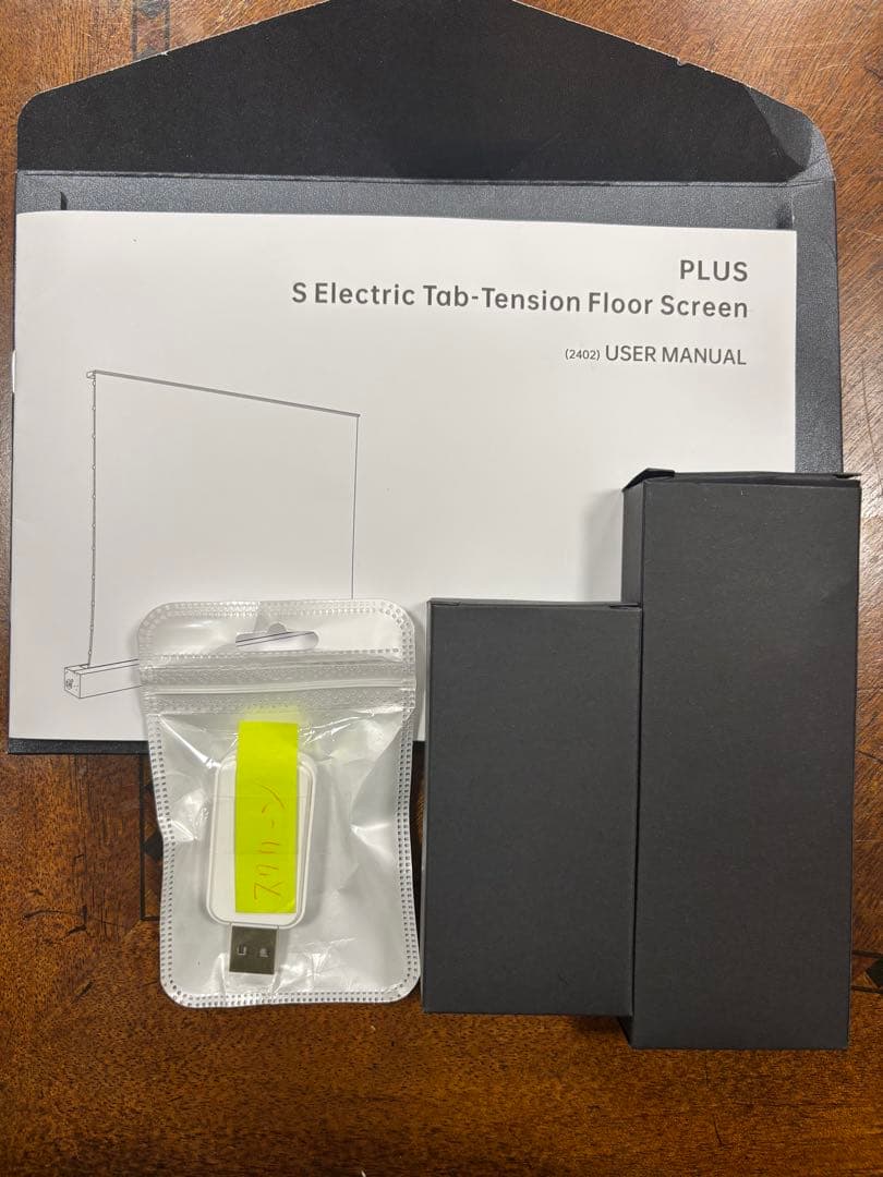 vivid storm 120インチスクリーン