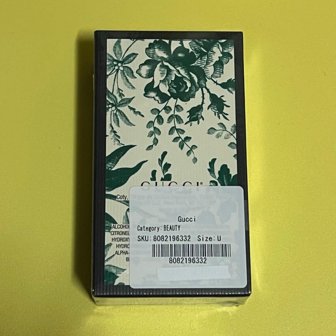【新品・未使用】GUCCI BLOOM ACQUA DI FIORI 50ml