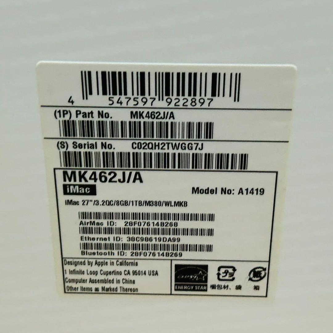 iMac 5K 27インチ　1TB MK462J/A