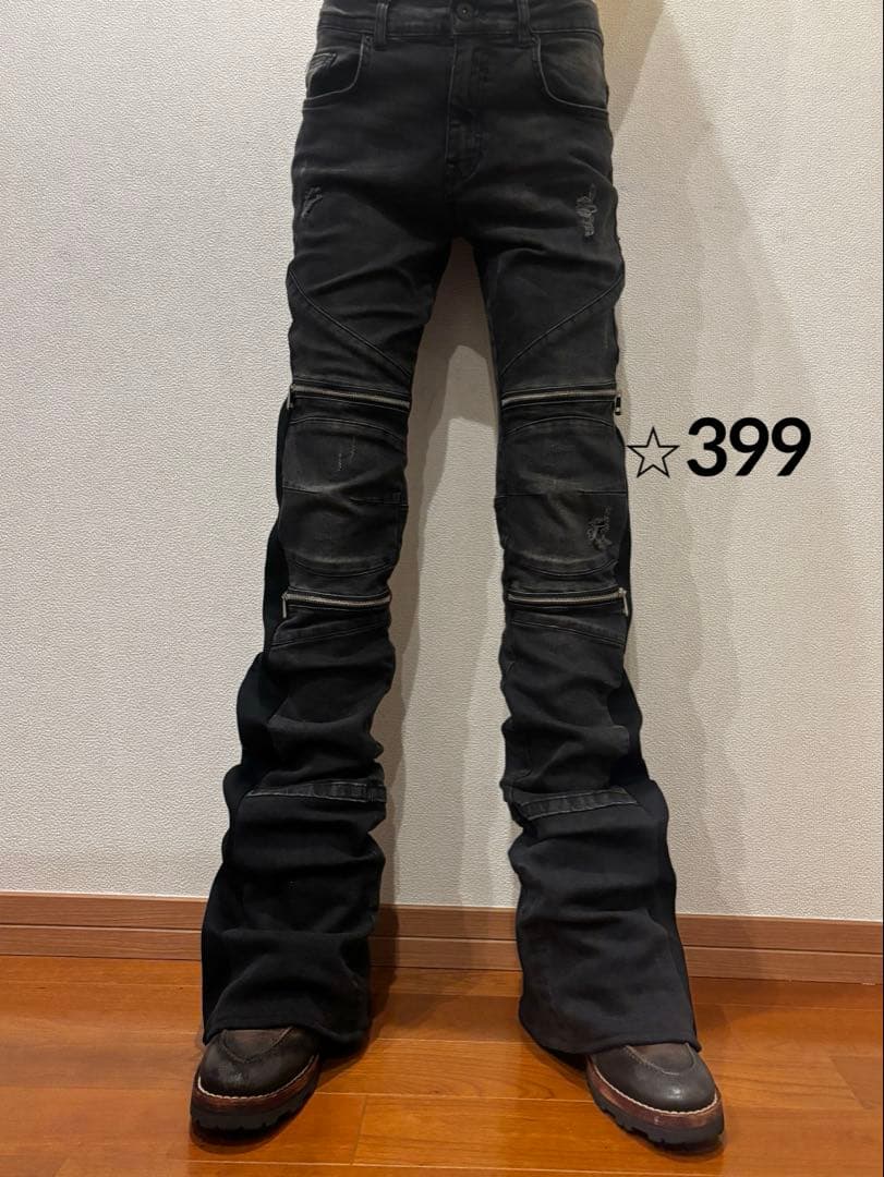 フレアデニム　ダメージ　ブラック　ブーツカット　ロングレングス　黒　クラッシュ