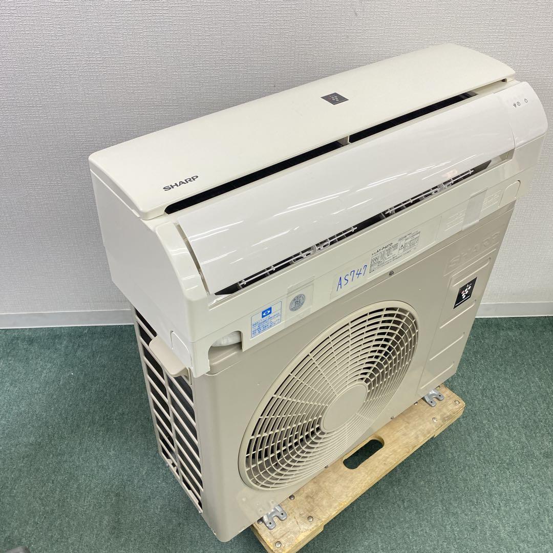 送料無料＊エアコン SHARP 2022年製 14畳用＊大阪 AS747