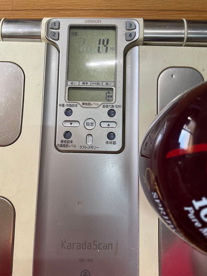 Springbank PureMalt ScotchWhisky 未開封