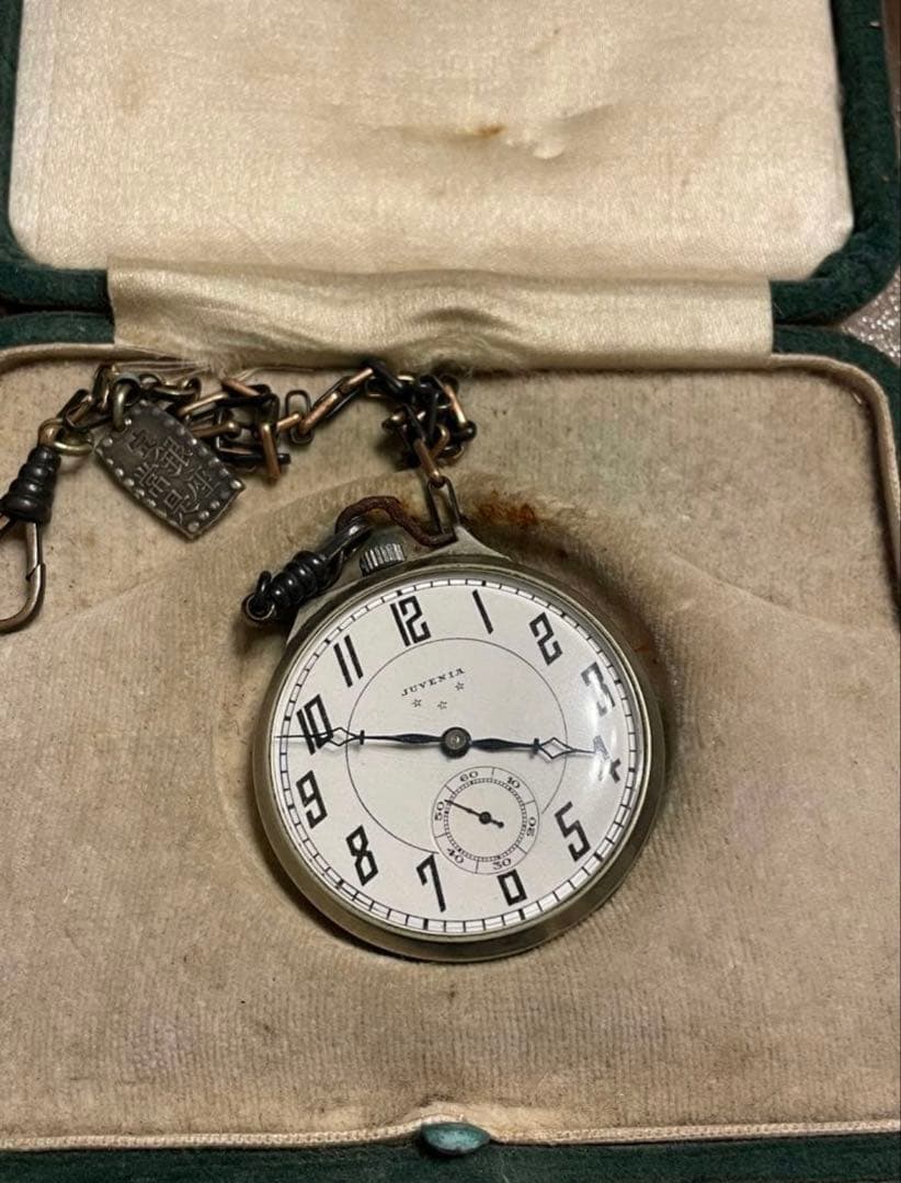 JUVENIA 懐中時計 シルバー
