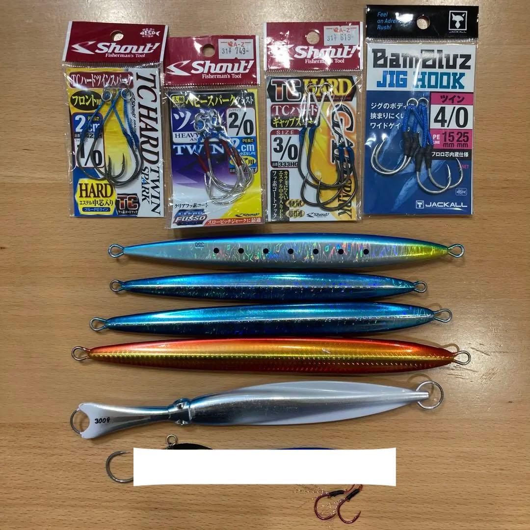 【最終値下げ】カンパチ、ヒラマサ用　ジグ 5個セット＋フック付き