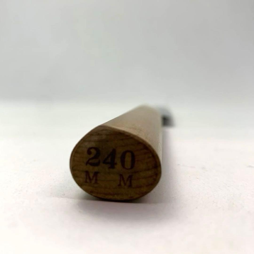 東京 久元 刺身包丁 240mm