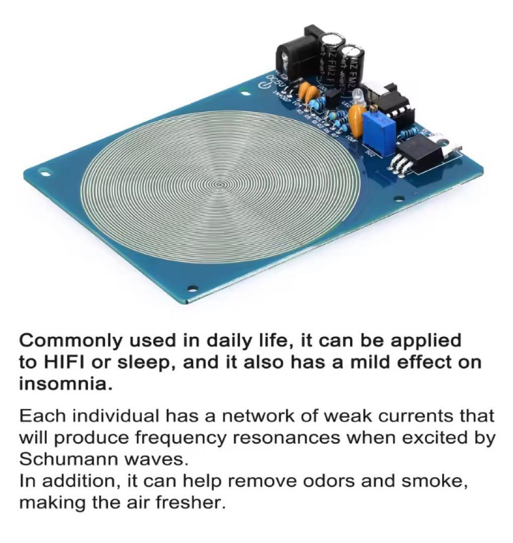 【SALE！】小型シューマン共振発生機7.83Hz USB接続　【購入者特典付】