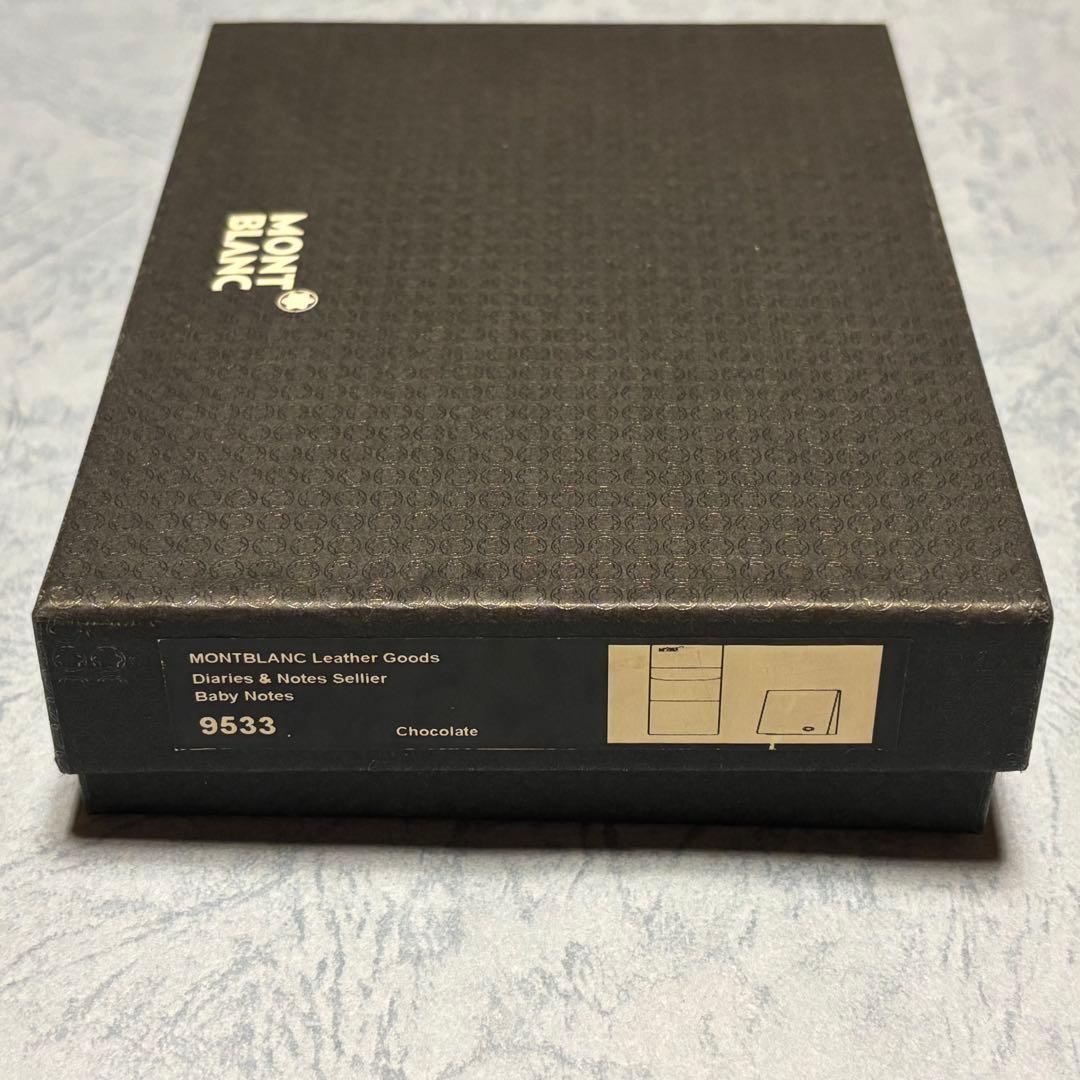 MONTBLANC メモパッド　BabyNotes　Diaries&Notes