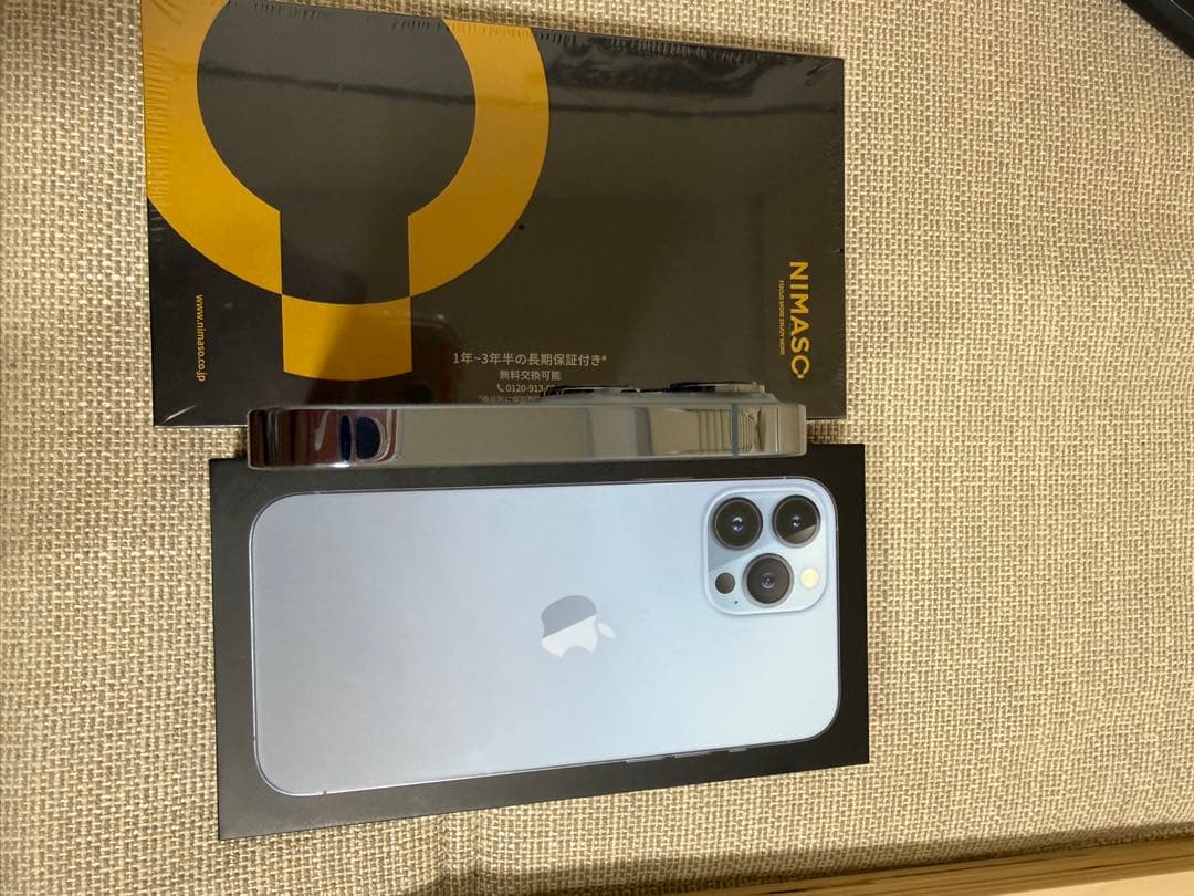 iPhone 13 Pro Max 128GB シエラブルー