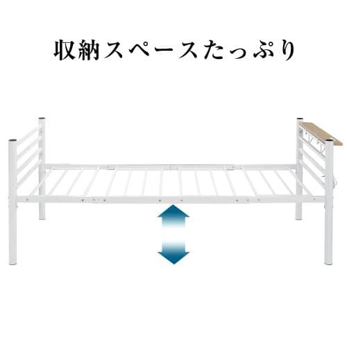 パイプベッドドンセント付きシングルベッベ宫三段阶高段调整可スチール耐震ベッド