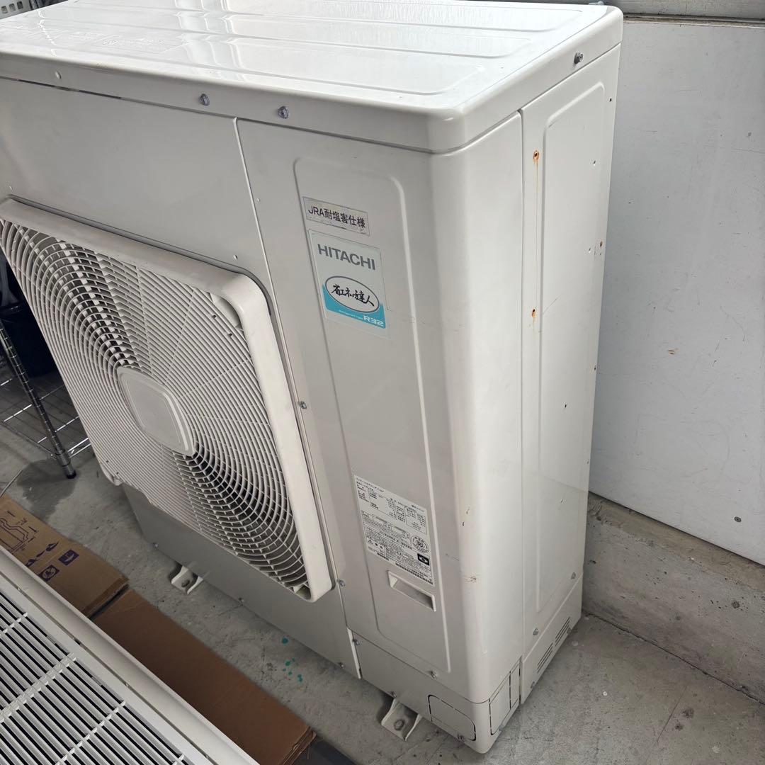 日立 業務用エアコン 天吊り RCIS-GP80K1 省エネの達人