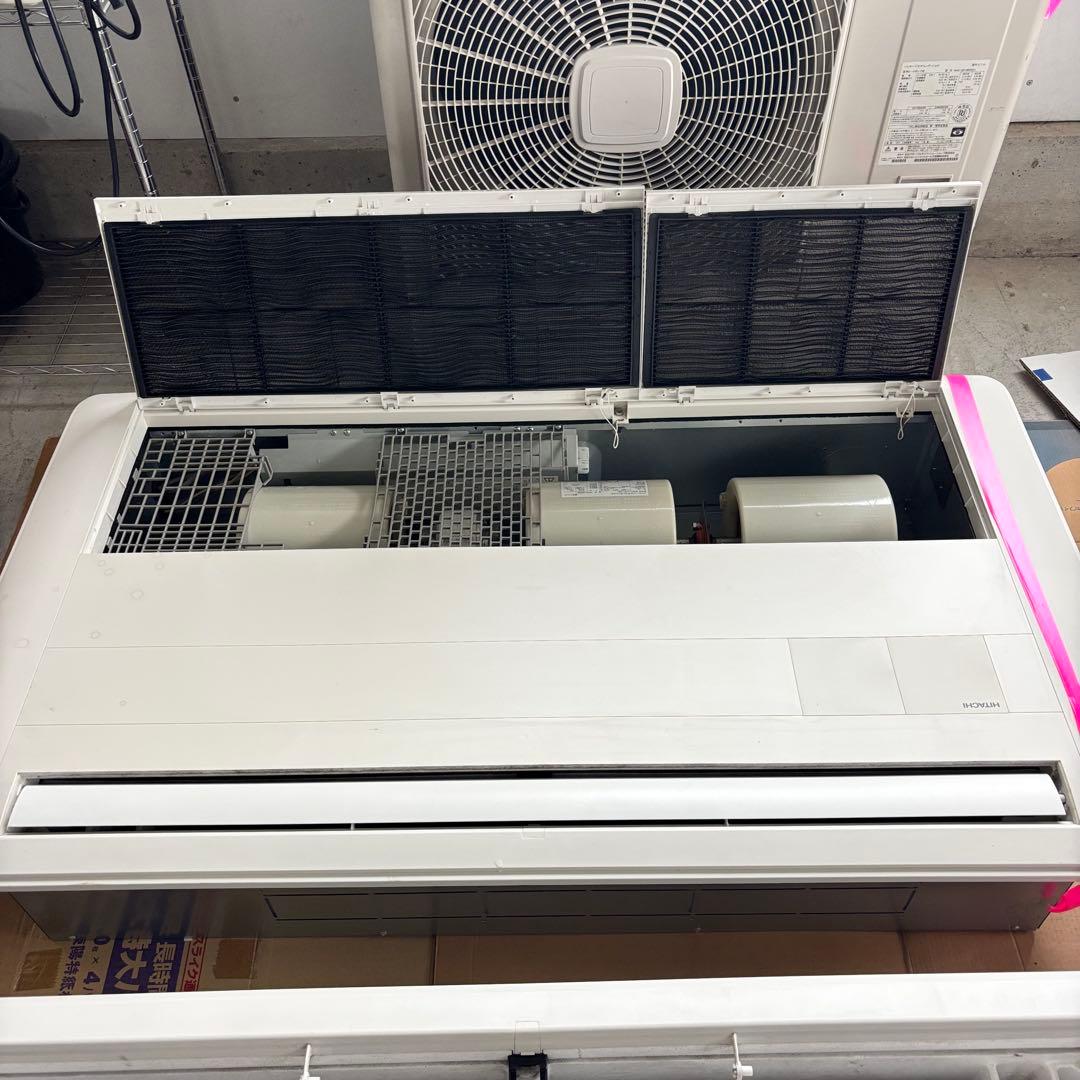 日立 業務用エアコン 天吊り RCIS-GP80K1 省エネの達人