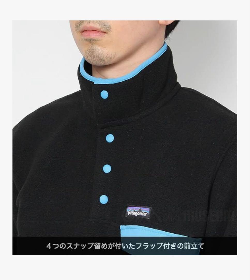f*u様 ⭐️希少　新品　タグ付き　パタゴニア シンチラ スナップT ブラック