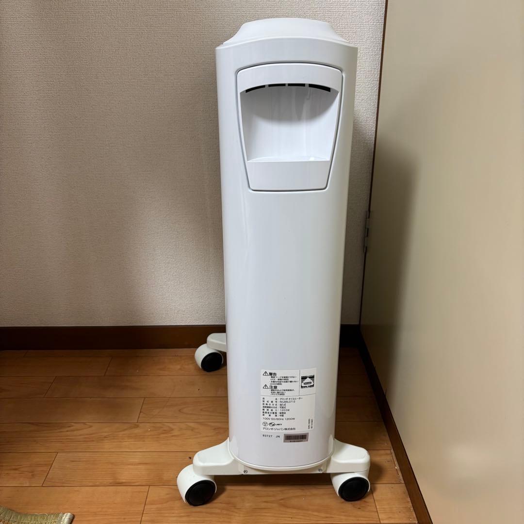 DaLonghi デロンギ オイルヒーター RHJ65L0712