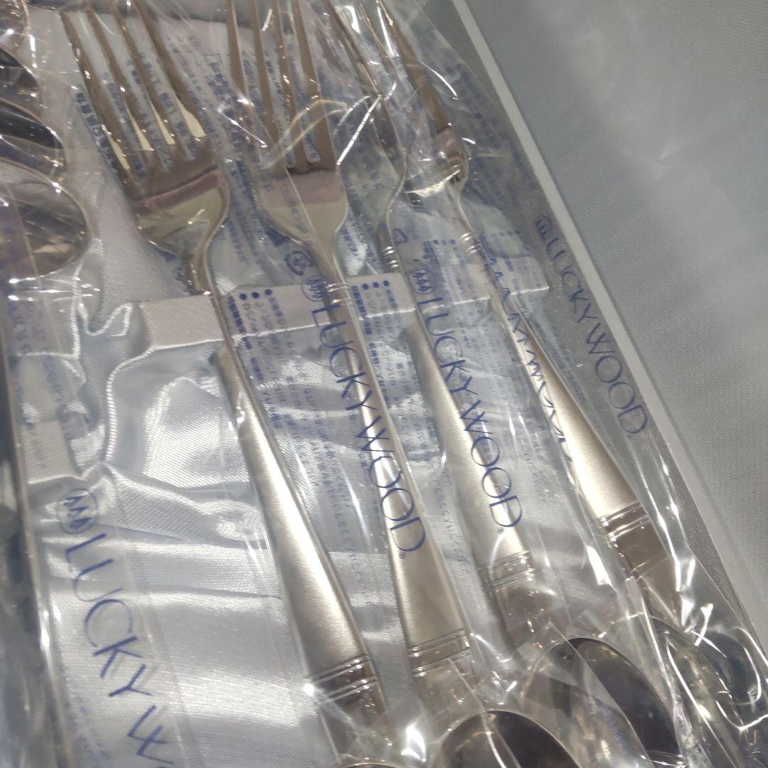 Luckywood ラッキーウッド カトラリー ソルテア 20 ディナーセット