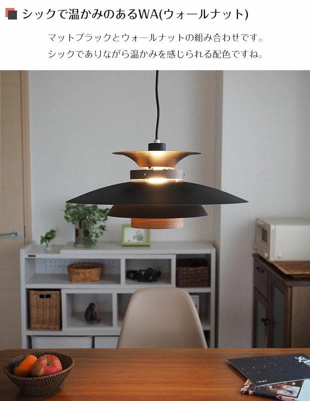 ペンダントライト MERCERO メルチェロ INTERFORM