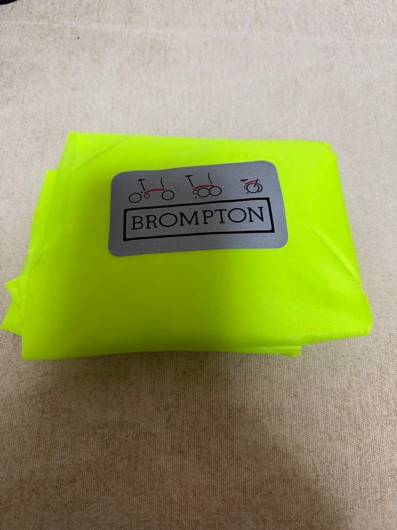 【名作】BROMPTON Cバッグ 25L レインカバー付（廃盤モデル）