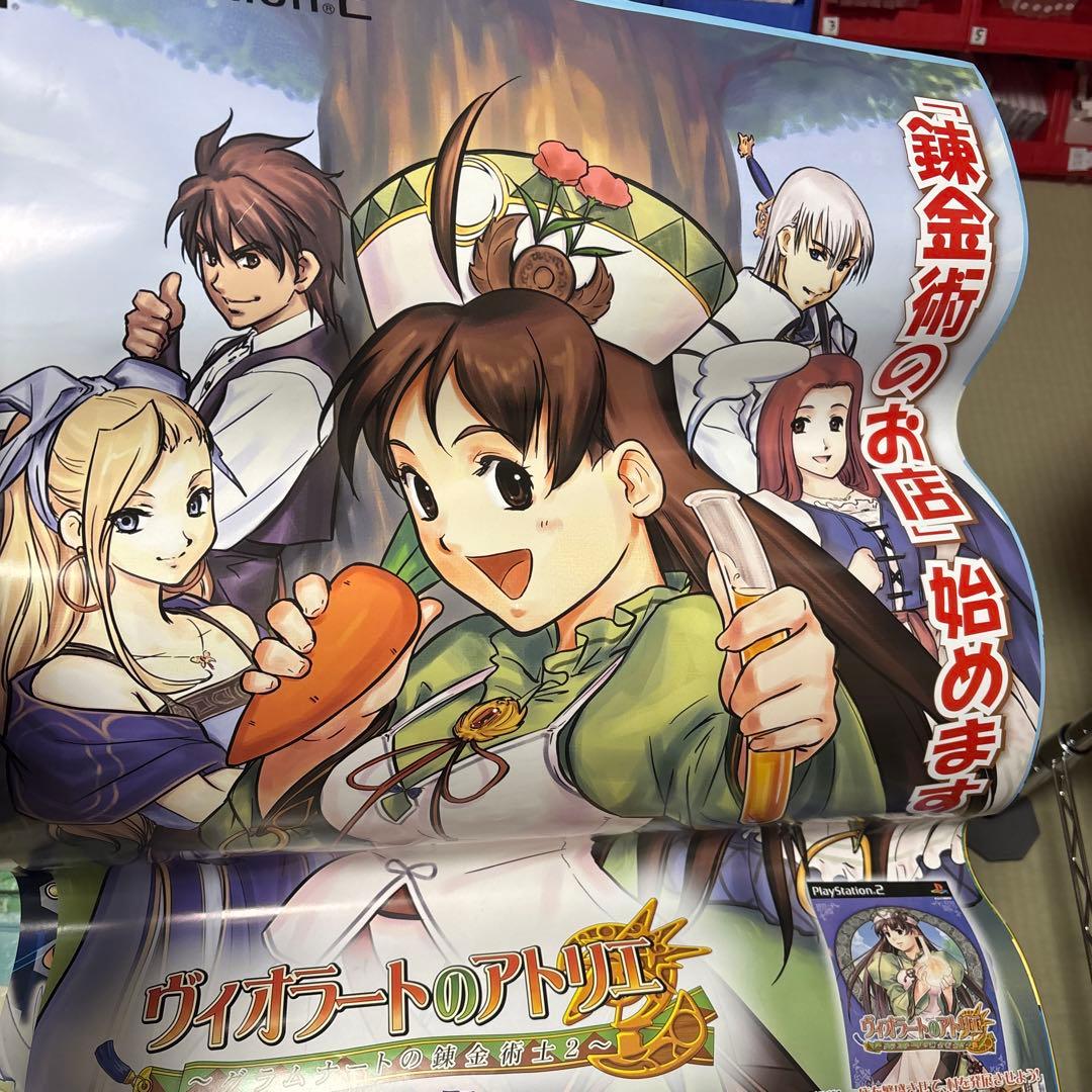 大量ポスター