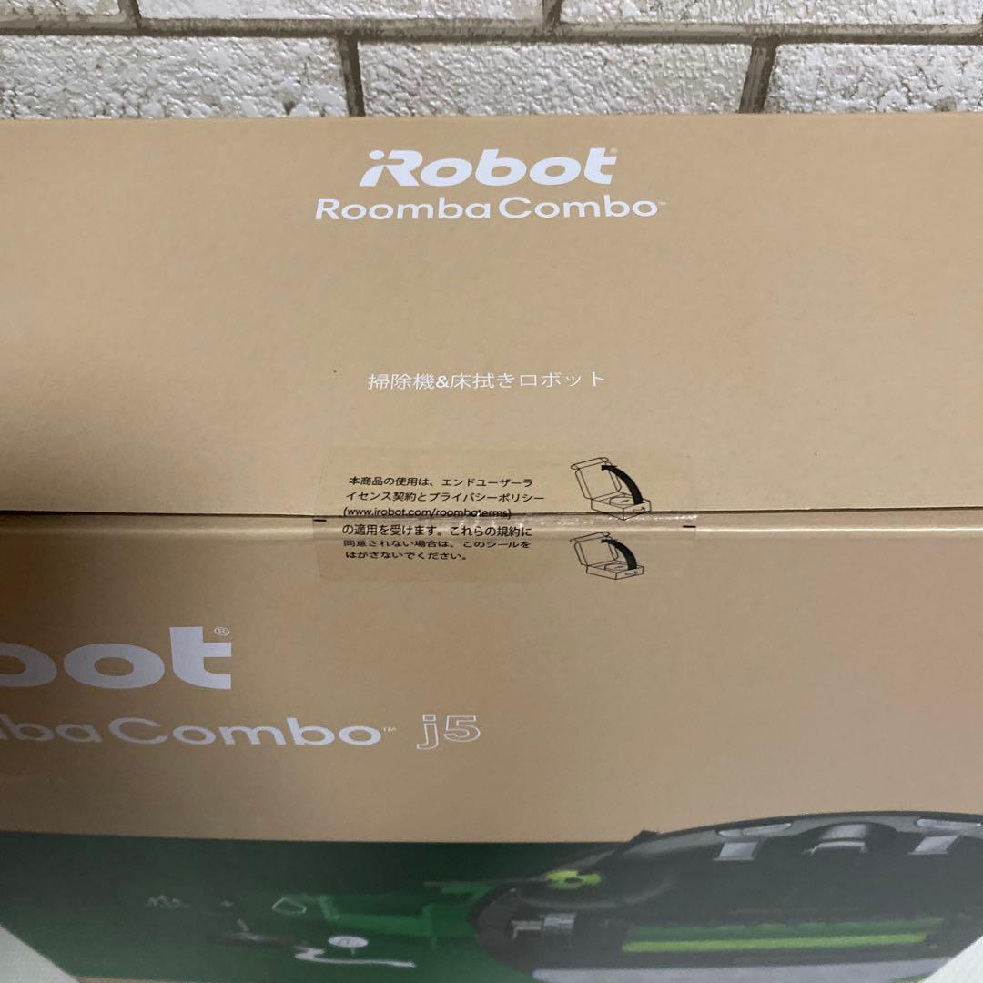 【新品未使用品】ルンバ コンボ j5 ロボット掃除機 アイロボット