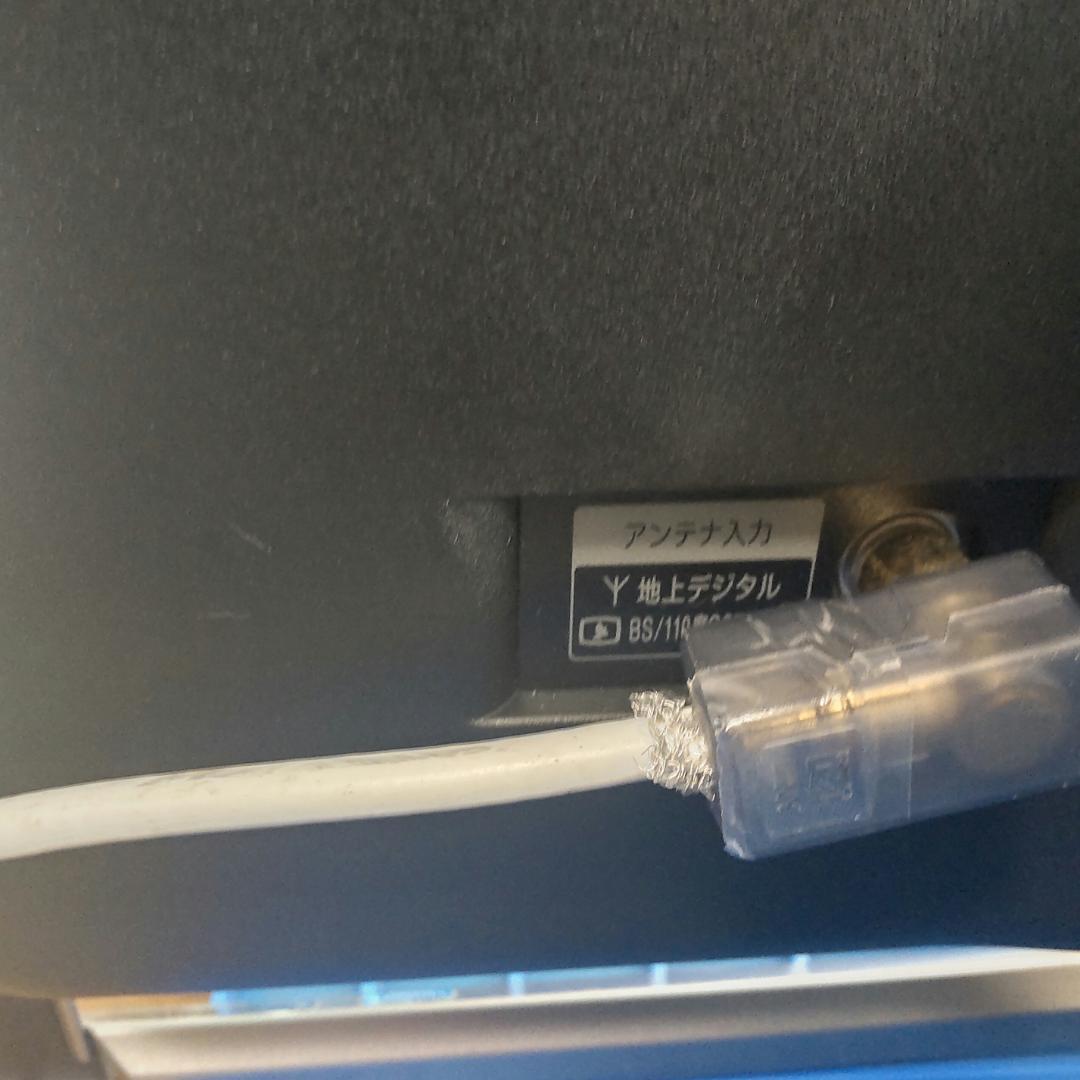 美品 NEC Valuestar VS370SSR-KS