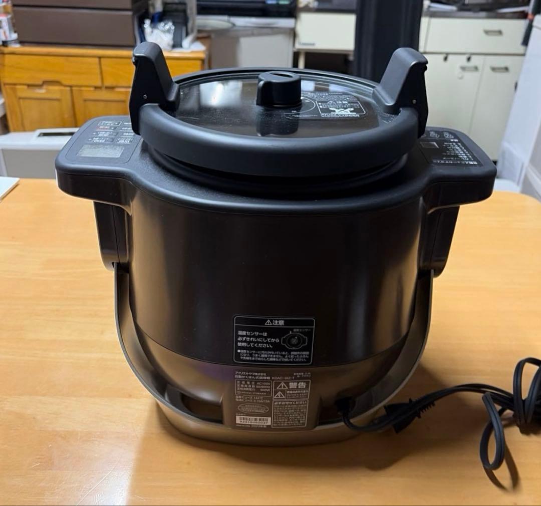 IRIS OHYAMA 自動かくはん式調理機 KDAC-IA2-T 2023年