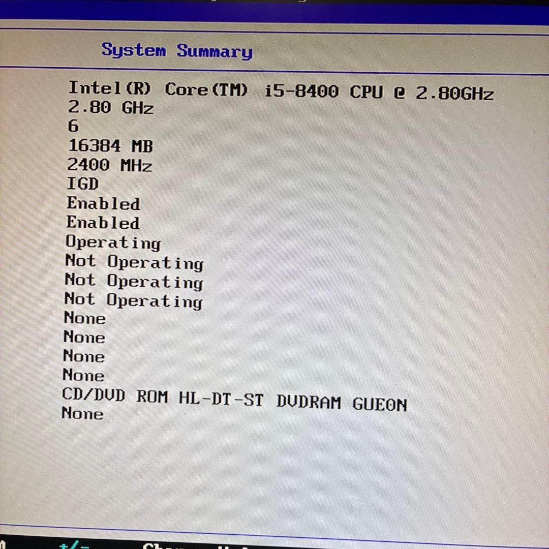 KUROTEN！メモリー16GB増設！