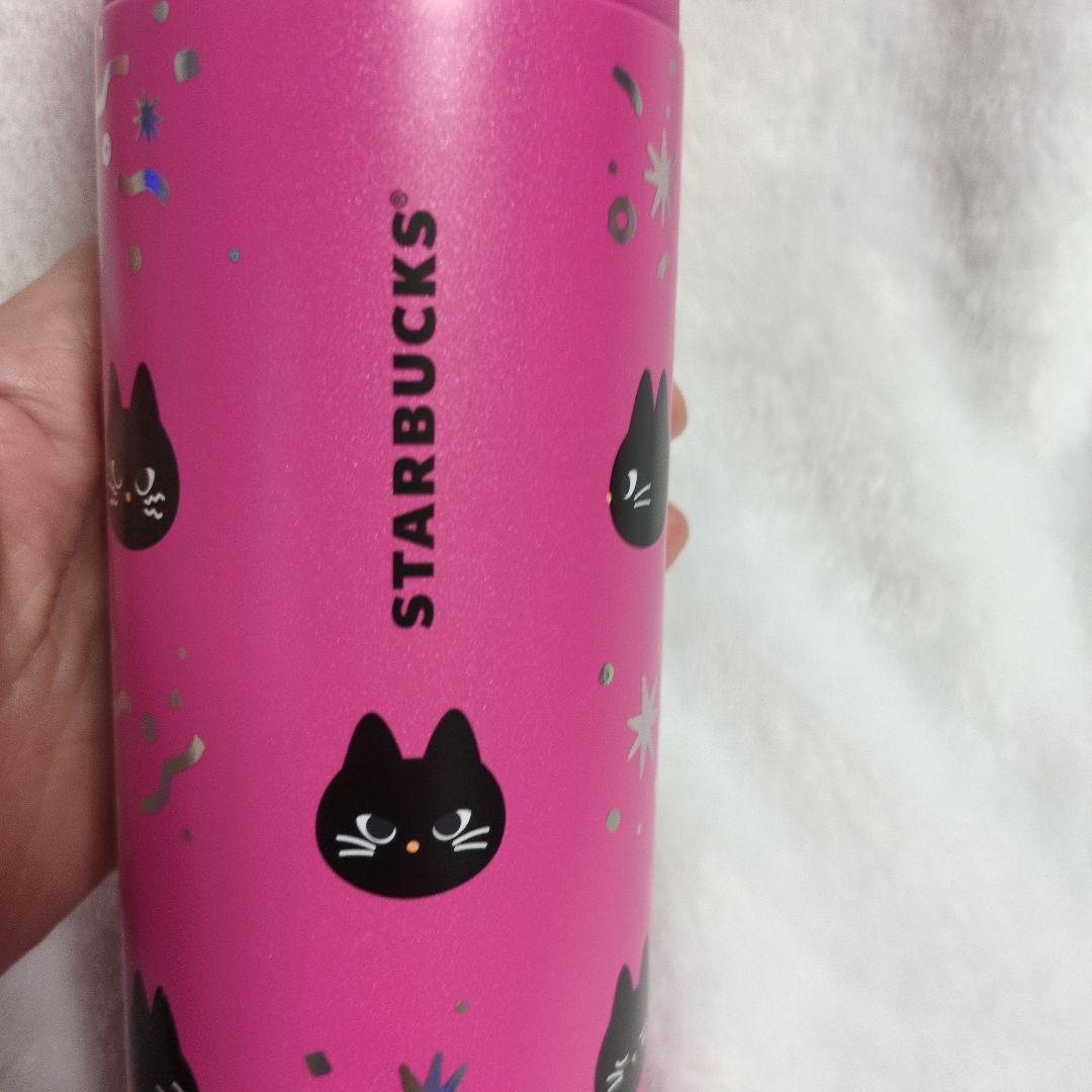 スタバ ハロウィン2024 ステンレスボトルピンク サニーボトルライトピンク