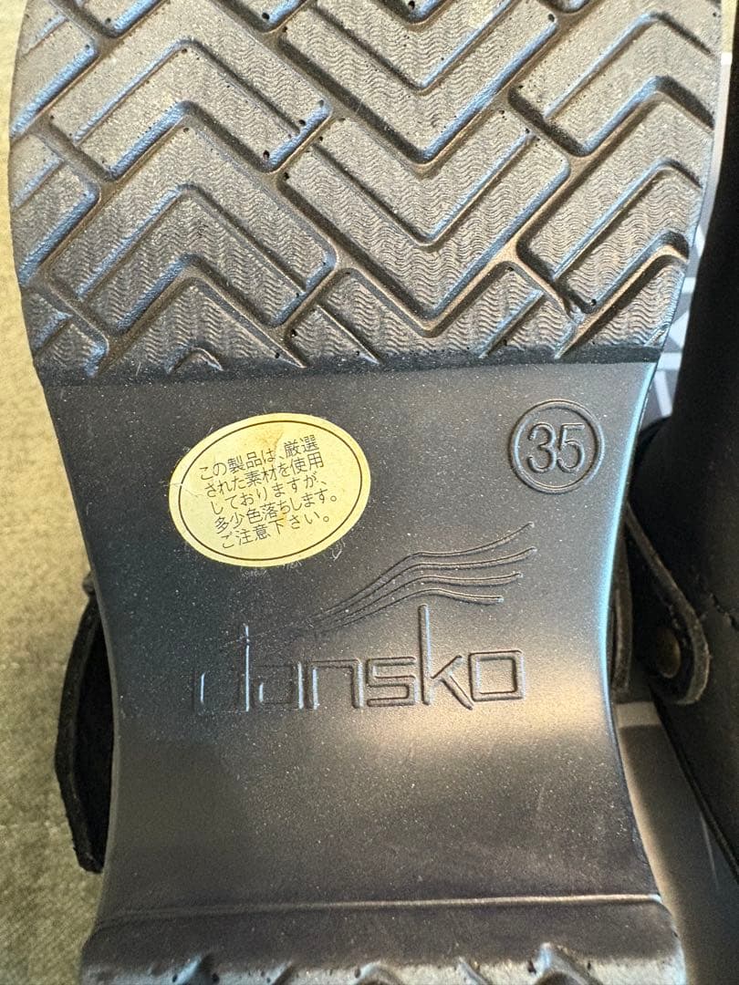 ダンスコ　イングリッド　35 ブラック