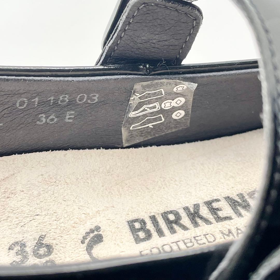 ビルケンシュトック　LISMORE　フラットシューズ　ブラック　【美品】