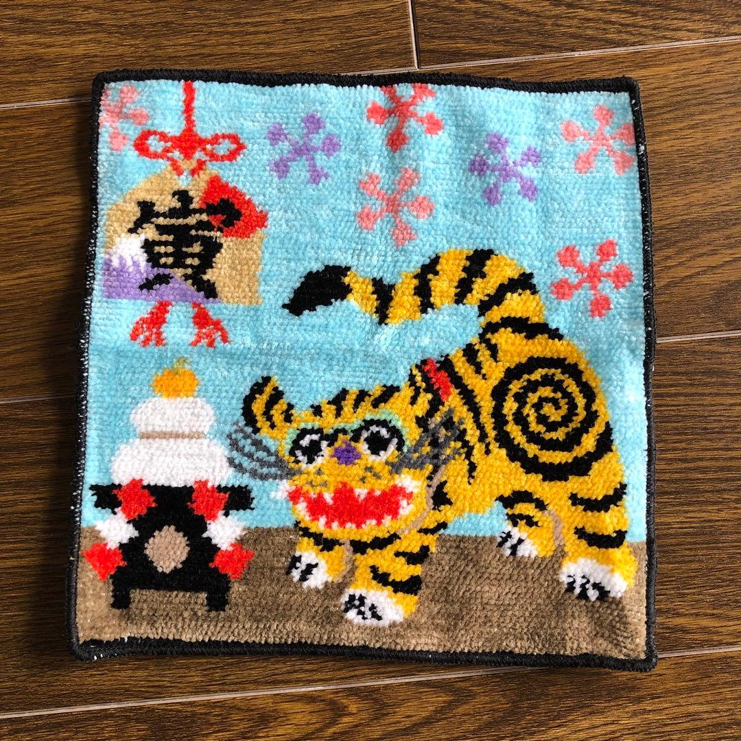 アルパロ・ホットマン12干支タオルセット・ホットマン