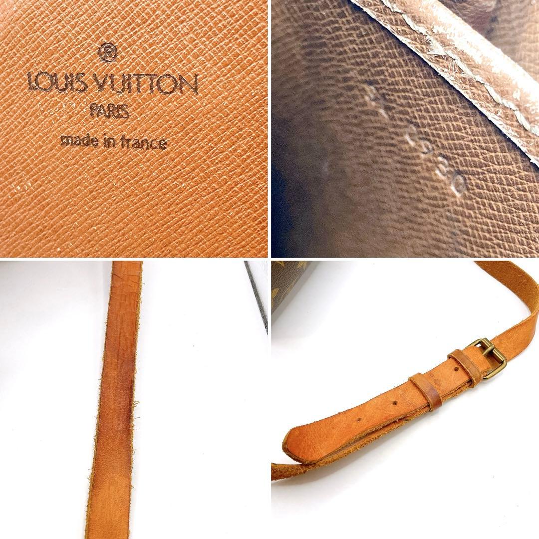 LOUIS VUITTON✨カルトシエール　M51253 ショルダーバッグ