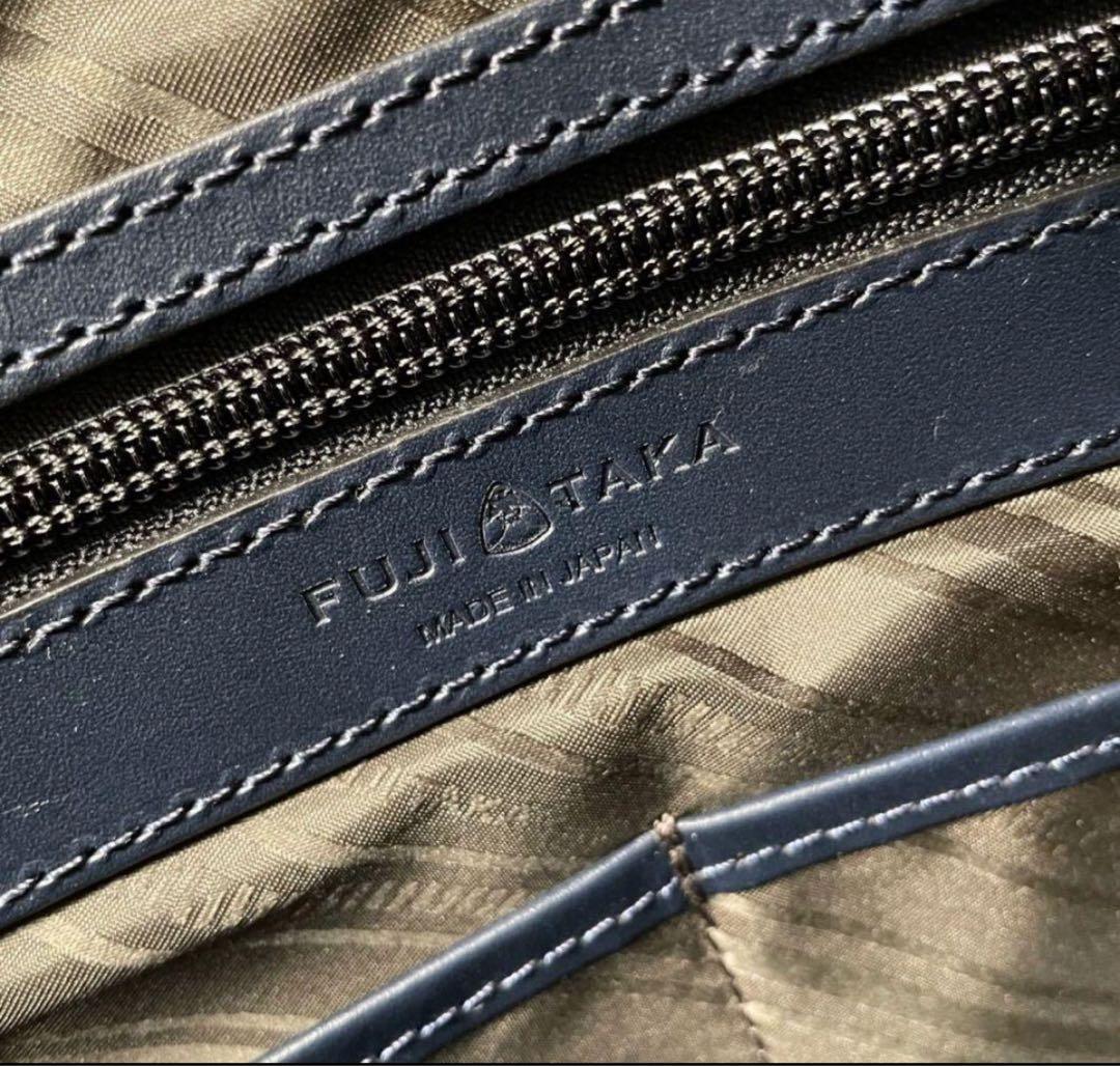 フジタカ　FUJITAKA ダブルルームビジネスバッグ