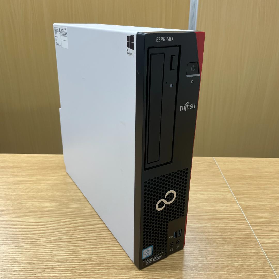 ESPRIMO D556/PX BIOS最新 Win11Pro WIFI #04