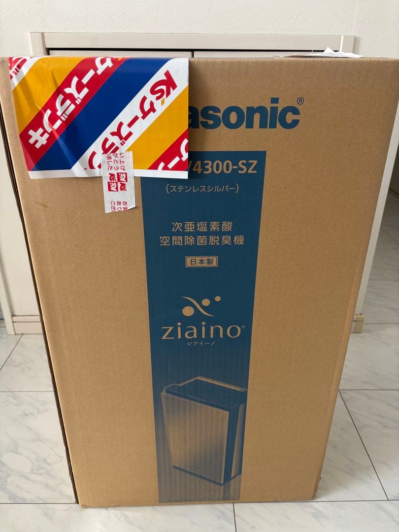 Pana sonic zaino F-MV4300-SZ 空気清浄機