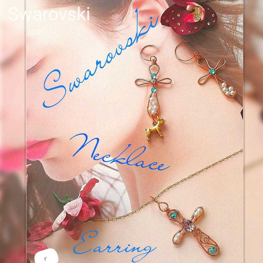 14kgf  パリ購入❤新品 フレンチブルドック 公式スワロフスキー　ピアス