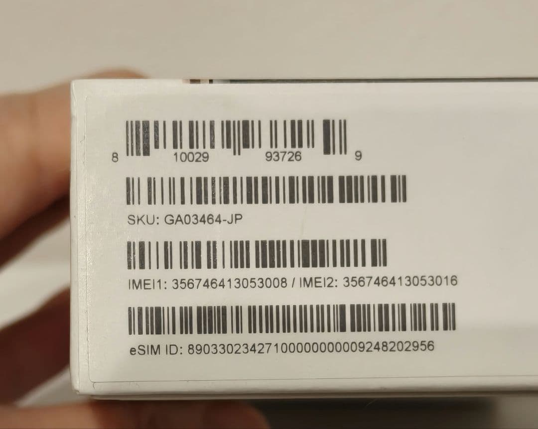 pixel7 pro 128GB　ヘーゼル