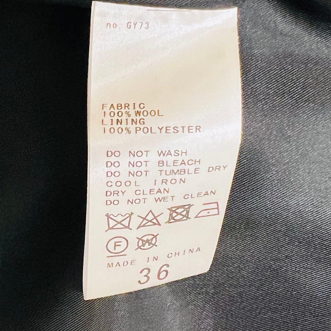 近年 ジャーナルスタンダード スーパー140ビーバーノーカラーショートコート 黒