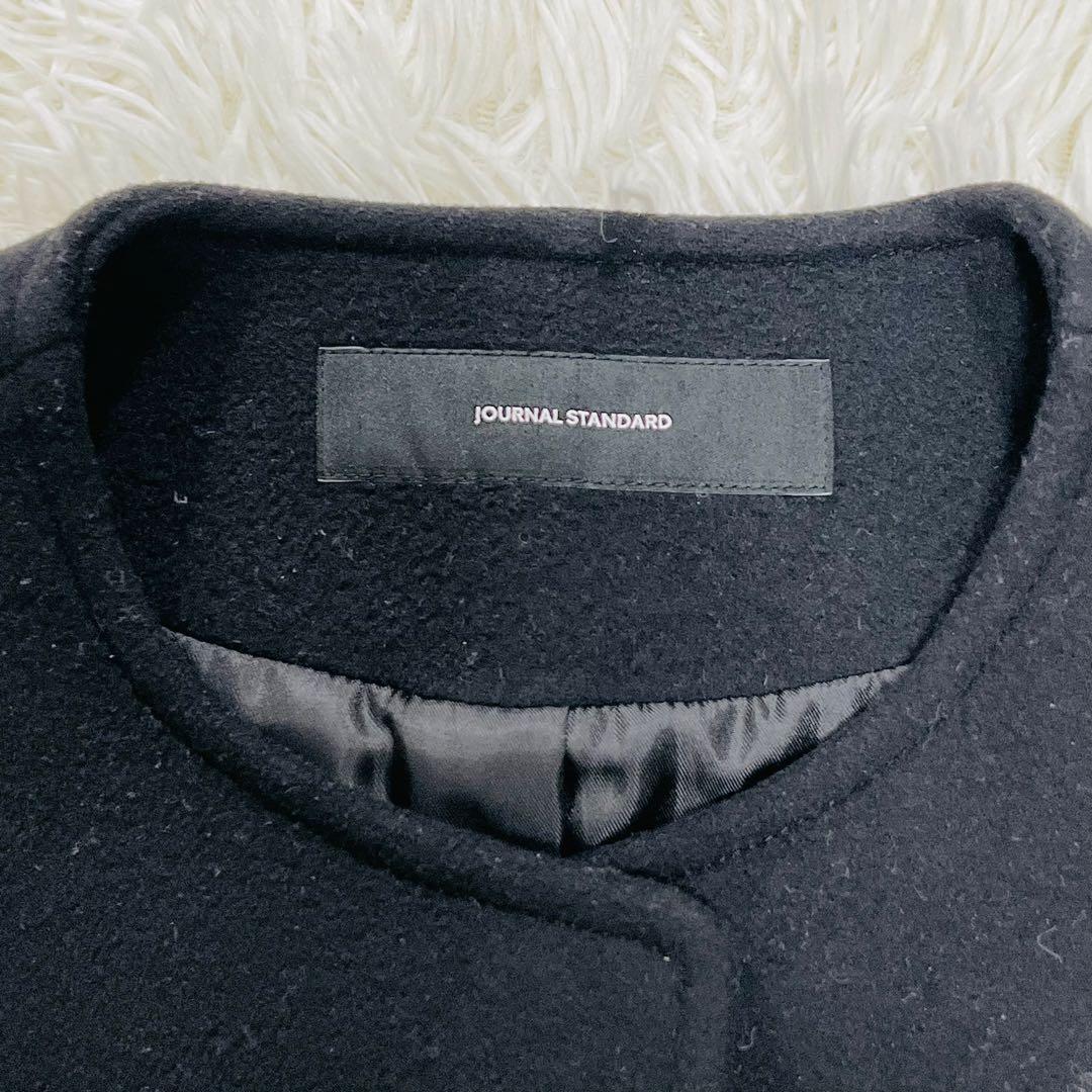 近年 ジャーナルスタンダード スーパー140ビーバーノーカラーショートコート 黒
