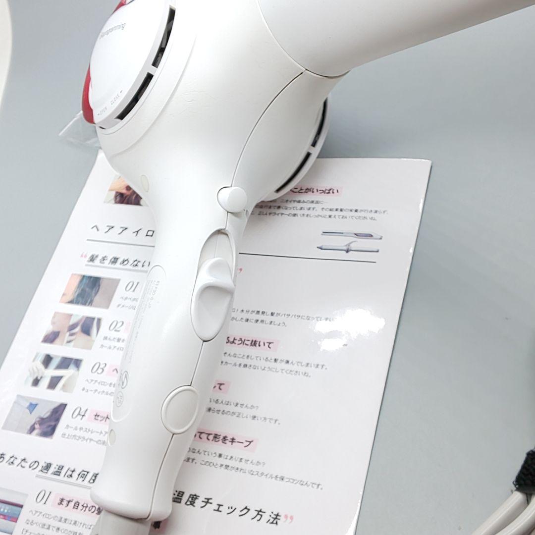 ※ヘアビューザー レプロナイザー 3D plus《風量新品同様・正規品》93