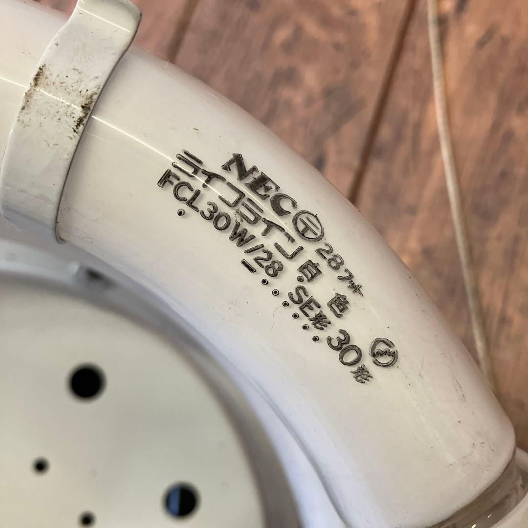 昭和レトロ レトロポップ UFO型ペンダントライト 喫茶店 純喫茶 玉電気蛍光灯